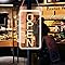 inSharePlus LED Neon Open Sign, 16"x 9" Open Sign for Business, Ultra Bright Lighted Sign Open, Electric Light up Sign for Stores, Restaurants Offices Retail Shops Window Storefronts (Horizontal)…